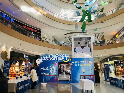 工廠直銷超級(jí)扭蛋機(jī)定制出售出租