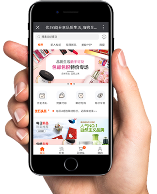 泰安網(wǎng)站建設(shè) 泰安APP開(kāi)發(fā) 泰安小程序開(kāi)發(fā)