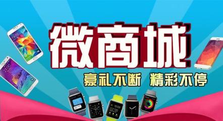 廣東百納云商城理財(cái)系統(tǒng)開(kāi)發(fā) 理財(cái)模式app定制開(kāi)發(fā)