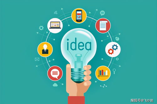 做一個(gè)微信外賣(mài)小程序,大概多少錢(qián)