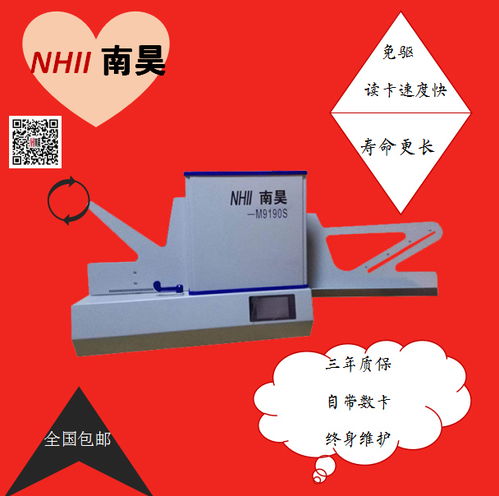 徐州商場超市展示陳列用品訂制 常州時事環境熱點零售